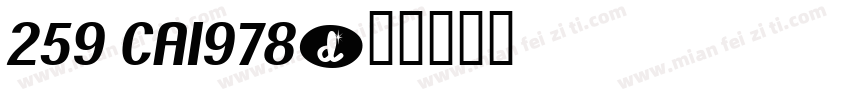 259 CA1978字体转换